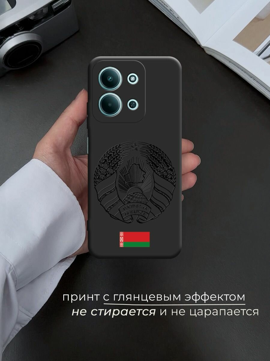 Чехол на Xiaomi Redmi 15C 4G /Poco C85 4G / Редми 15C 4G/Поко C85 4G с принтом Герб и флаг Беларуси — фото 1