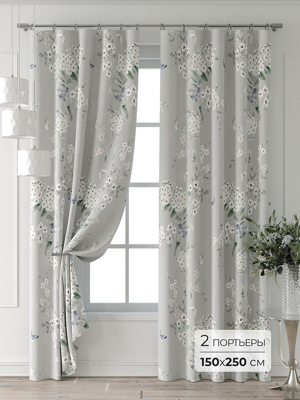 Штора для спальни и гостиной готовая 150x250 см с рисунком (521962250-250)