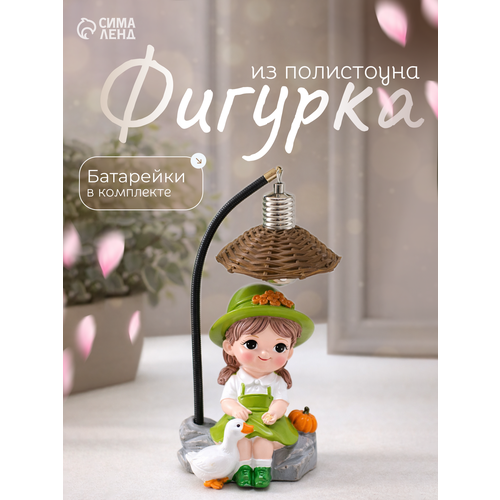 Фигурка светящаяся Малышка в шляпке с гусём полистоун зелёный 3AG3 55717 см 1066₽