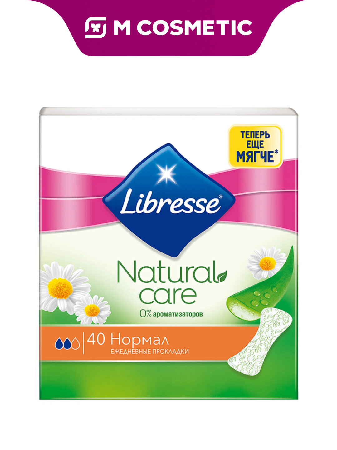Ежедневные прокладки Libresse Natural Care, гипоаллергенные, без ароматизаторов, 40 штук