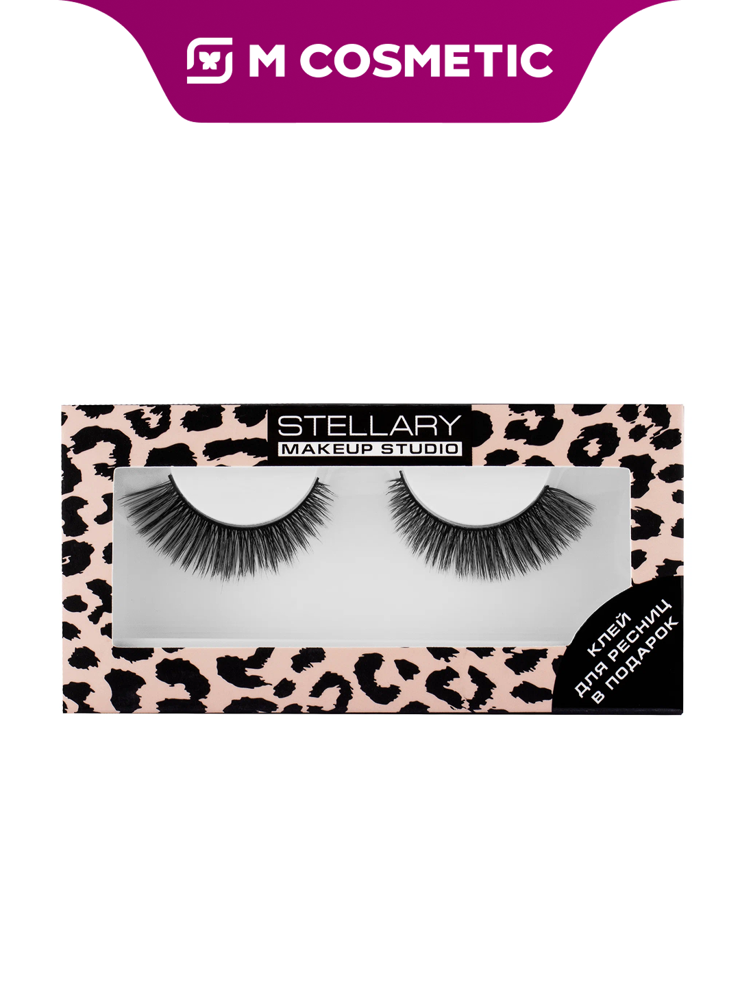 Ресницы накладные STELLARY Supermodel, с клеем, многоразовые