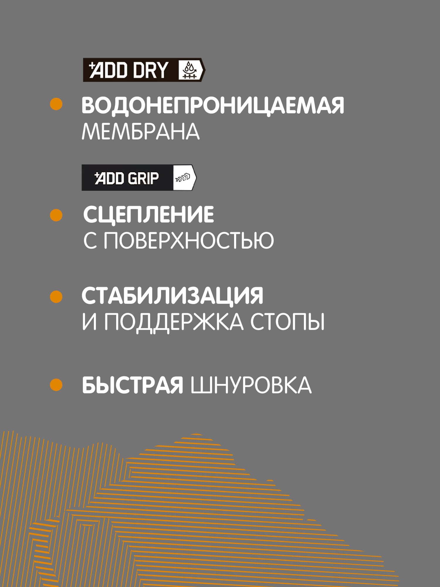 Кроссовки OUTVENTURE треккинг и туризм, размер 40, чёрный — фото 1