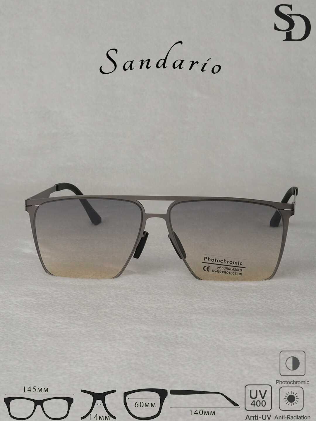 Солнцезащитные очки