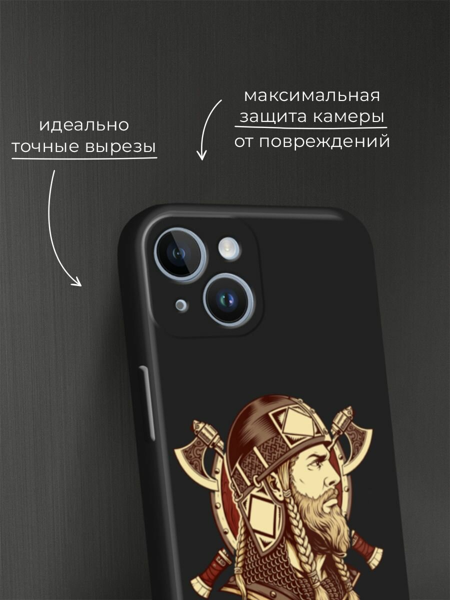 Черный матовый чехол на Apple iPhone 14 / Айфон 14 с принтом Воин с топорами — фото 1