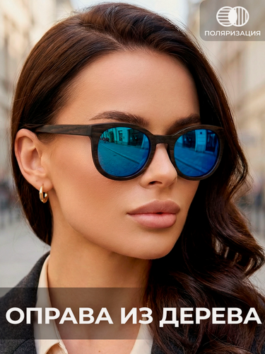 Изображение товара Солнцезащитные очки