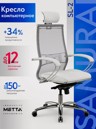 Изображение товара Метта. Кресло компьютерное Samurai SL-2, Сетка/Экокожа, Синхромеханизм, Белый