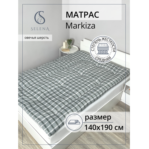 фото Матрас (топпер) selena комфортный сон, беспружинный, 140x190 см