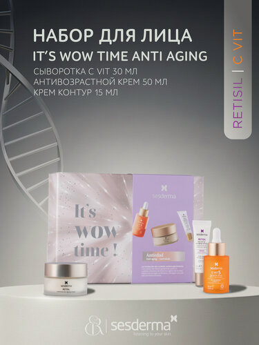Изображение товара SesDerma / RETISIL | C-VIT 5 – Набор для лица: сыворотка с вит. С 30 мл + Антивозрастной крем 50 мл + Крем-контур 15 мл