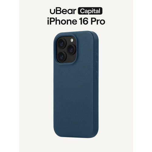 фото Чехол для iphone 16 pro ubear capital case натуральная кожа, magsafe, темно-синий