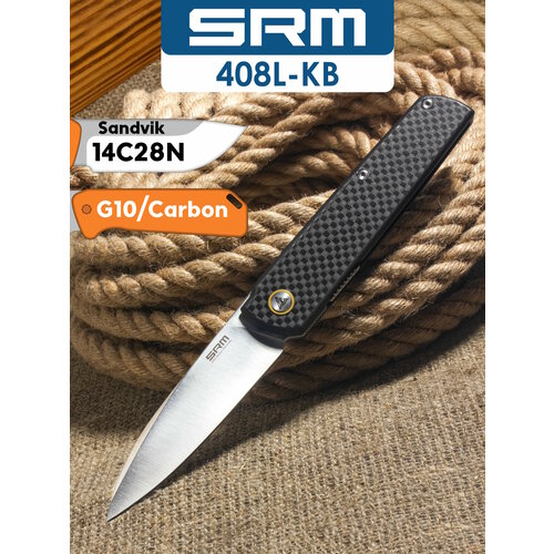 Складной нож SRM 408L-KB