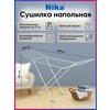 Фото Nika СБ2Б/СБ2Г