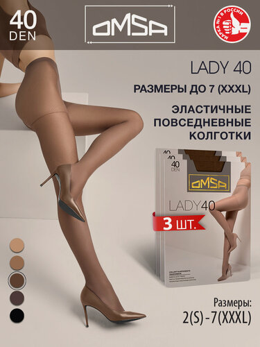 Изображение товара Колготки LADY 40