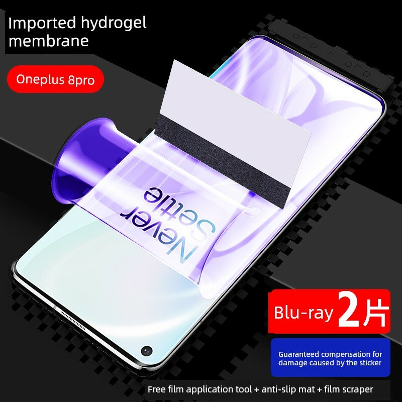 Защитная пленка водной основы для OnePlus 8 Pro - Без белых краев, защита от синего света, 2 шт.