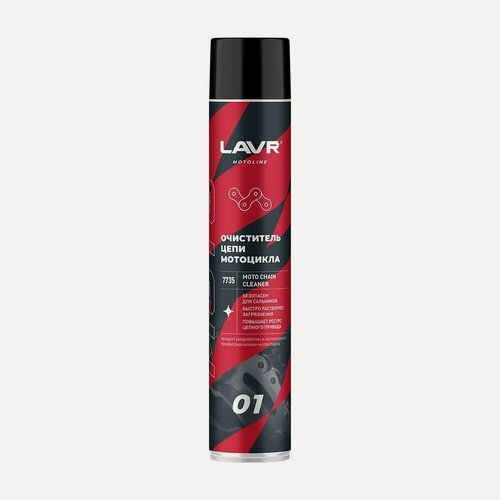 Изображение товара Очиститель цепи мотоцикла LAVR MOTOLINE аэрозоль 1000мл
