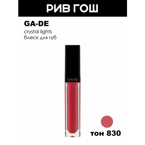 фото Ga-de блеск для губ crystal lights, 6 мл, 830 dreamy pink