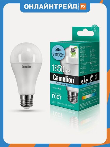Изображение товара Светодиодная лампа Camelion LED20-A65/845/E27