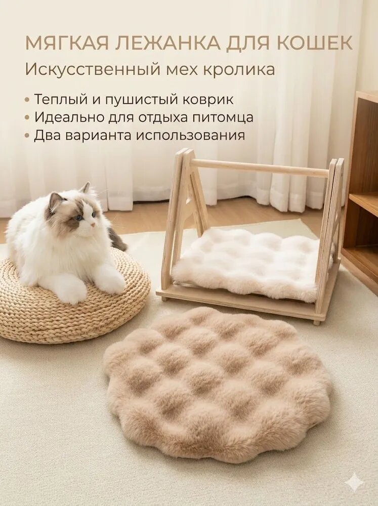 Подушка на стул 019be4e9684971eeb4f943071a436ed9 30x30 см