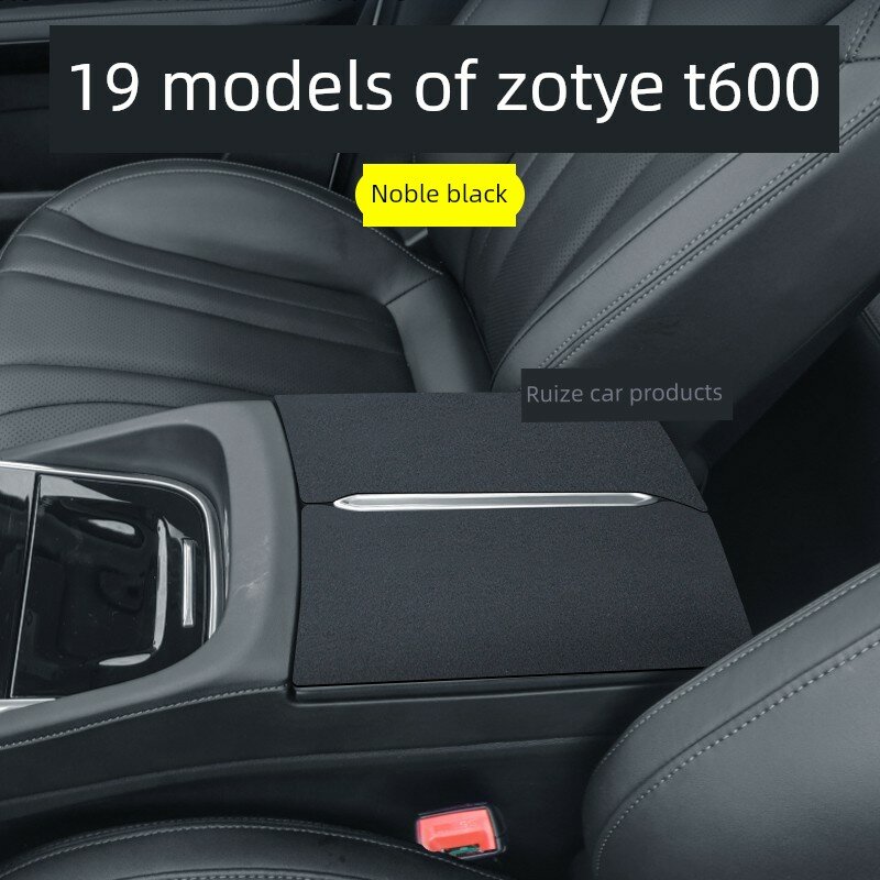 Zotye T600 2019 Защитный чехол для центрального консоли - специфичная посадка автомобильный интерьер, цвет роскошный