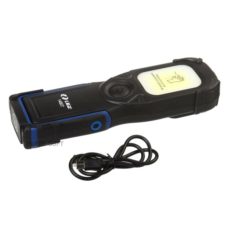 Фонарь аккумуляторный 180, 10W, COB 7000K, 1000 Lumen, 3.7V, 5200mAh, Type-C LG-14807 LIGE 150 N от официального дистрибьютора, LIGE, артикул LG14807