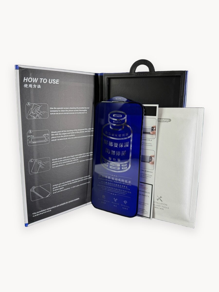 Защитное стекло для iPhone 15 GL-27, 3D, 9H, прозрачное с черной рамкой