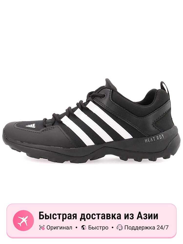 Кроссовки adidas Daroga Plus Canvas