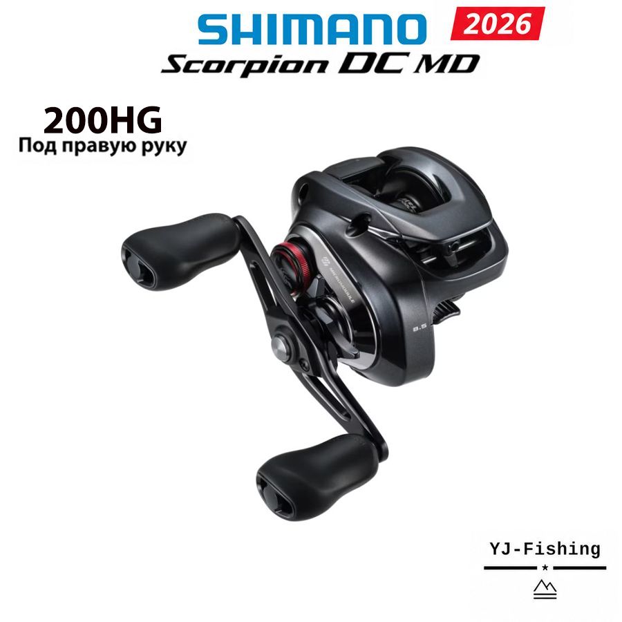 Shimano Катушка, диаметр катушки: 38 мм--SD926