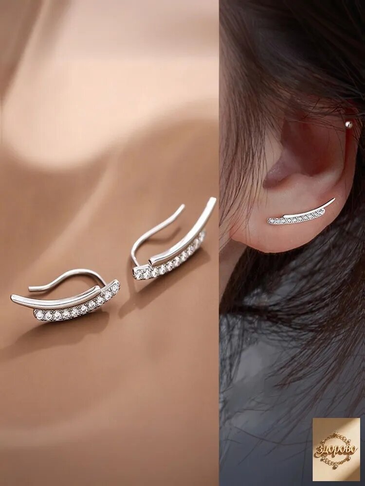 Серьги клаймберы