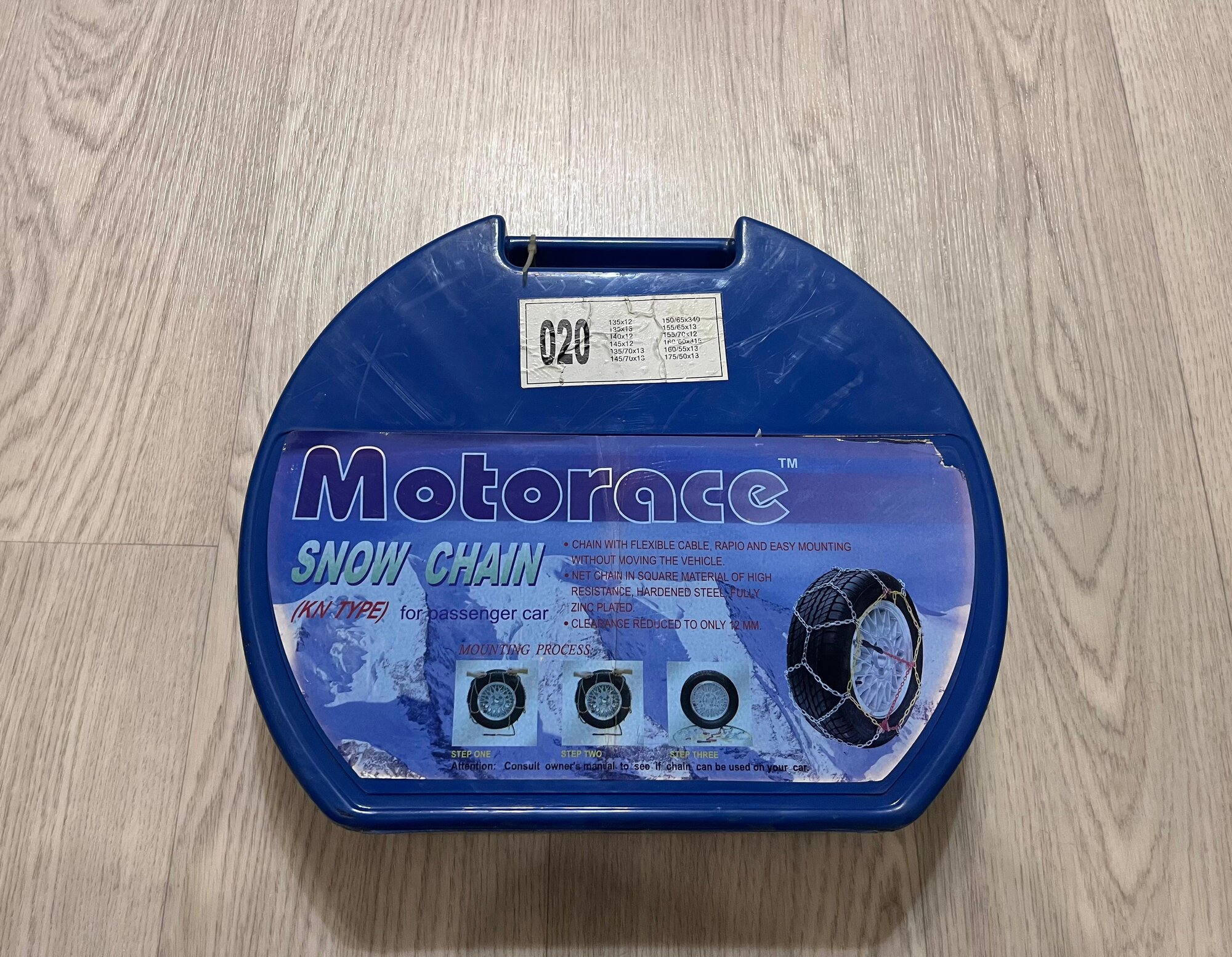Цепи противоскольжения Motorace Snow Chain KN20, комплект 2 шт. в кейсе