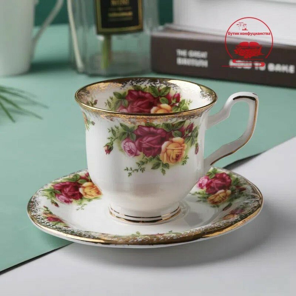 Кофейные чашки и блюдца Royal Albert "Красные цветы", костяной фарфор, 200мл, 1 шт