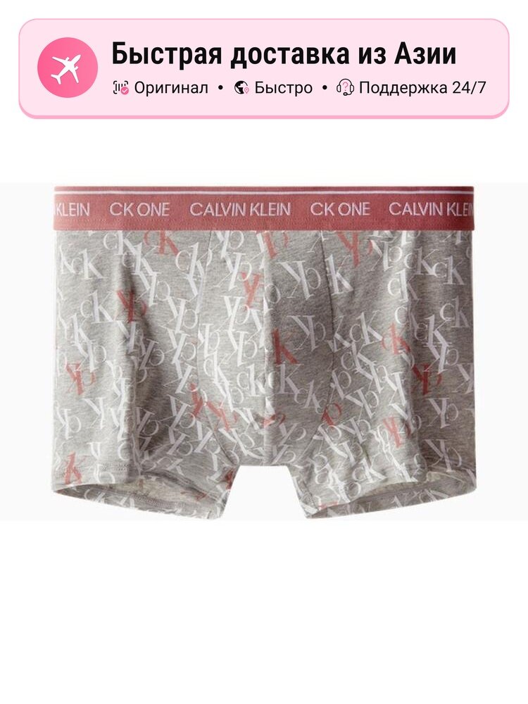 Боксерки CALVIN KLEIN