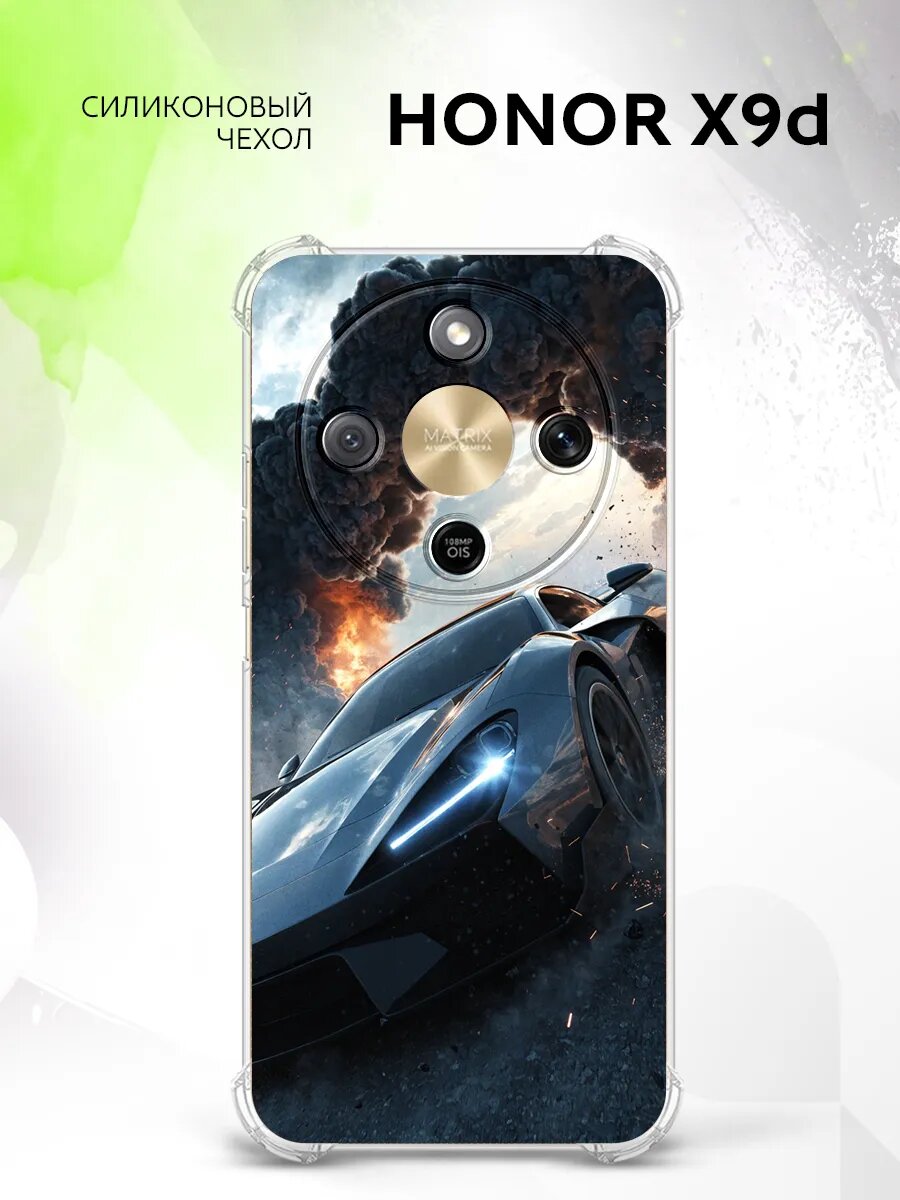 Чехол на Honor X9d с картинкой