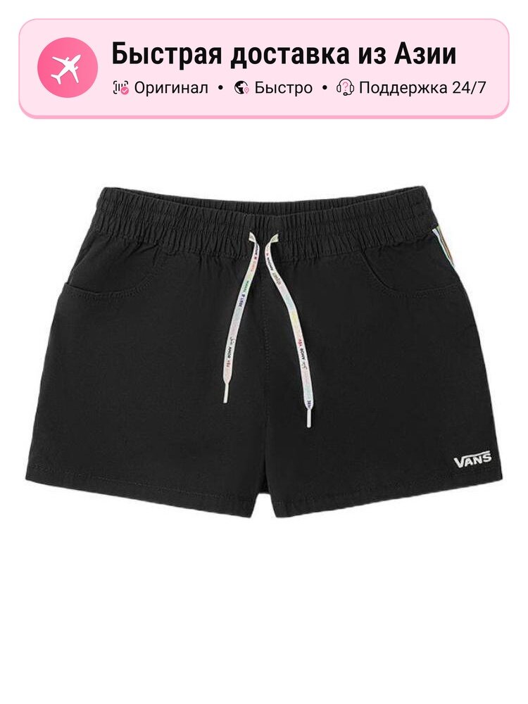 Шорты VANS Casual Shorts