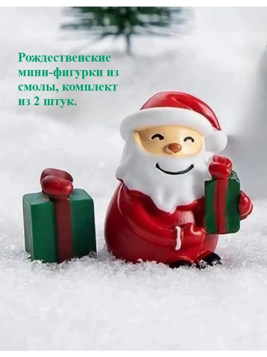 Фигурка утки в мультяшном стиле