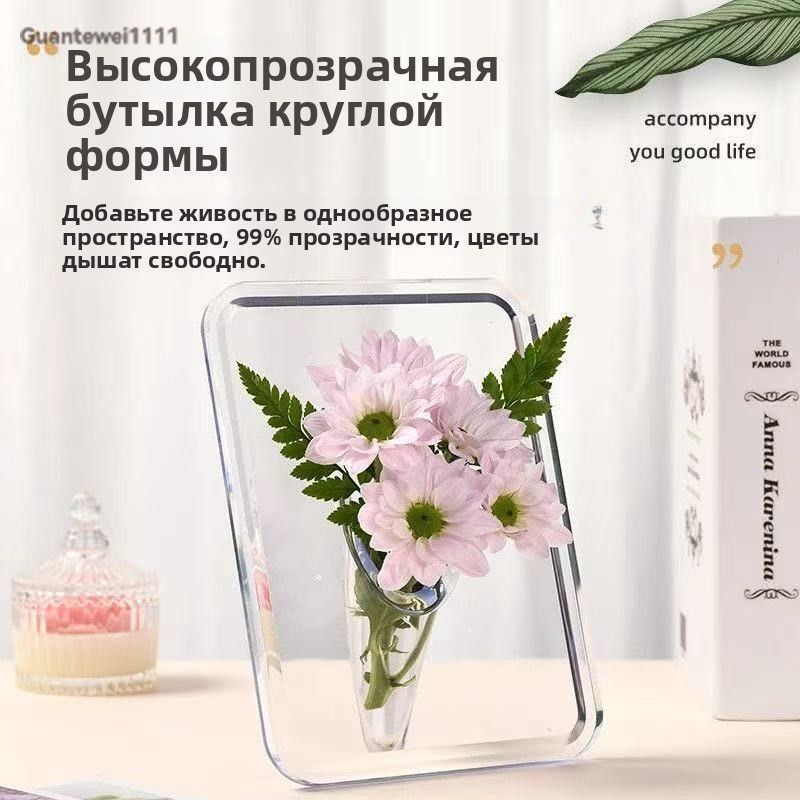 Ваза, 18 см , смола