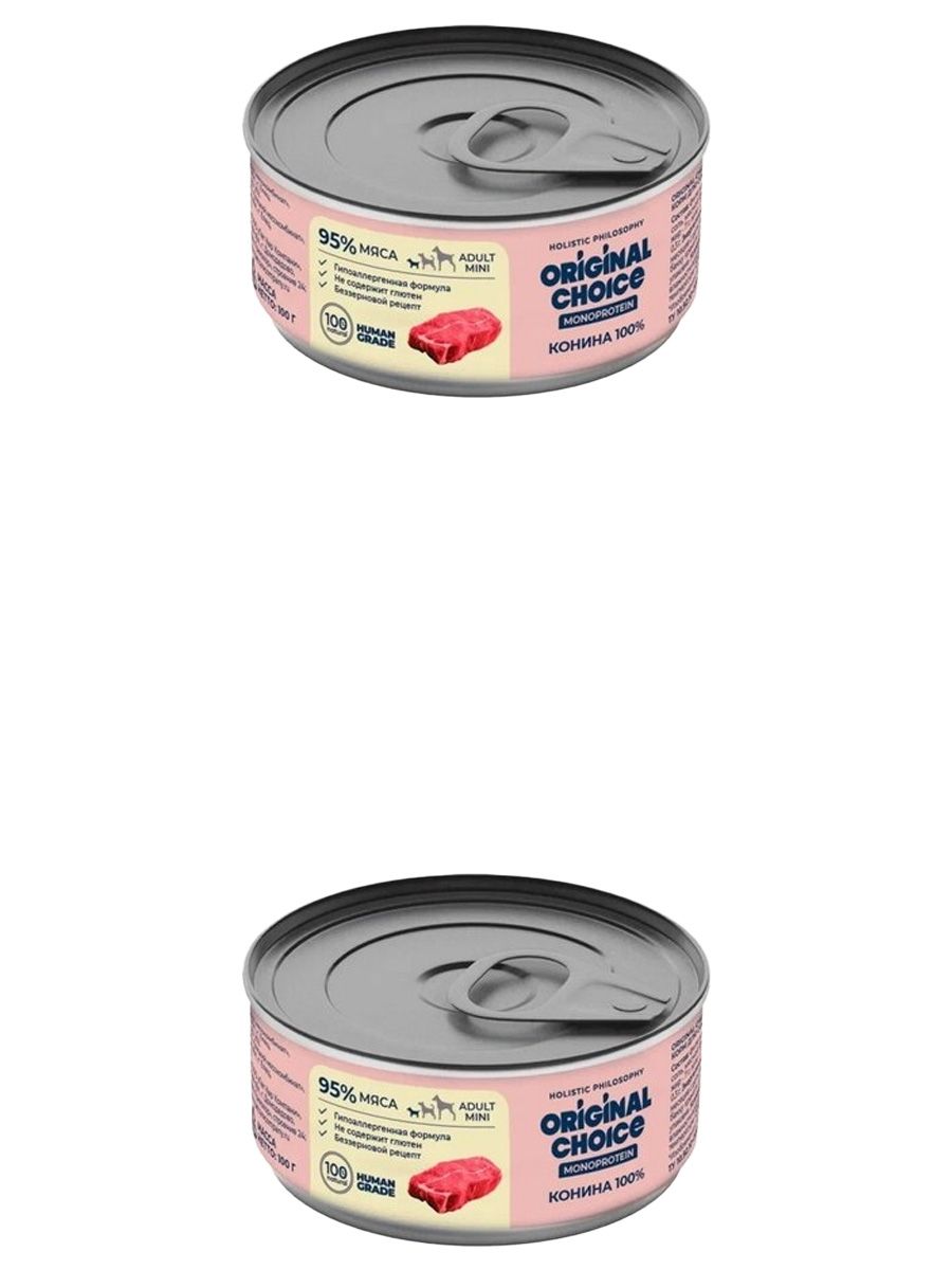 ORIGINAL CHOICE Консервы для собак мелких пород MONOPROTEIN ADULT MINI конина 100%, 100 г - 2 штуки