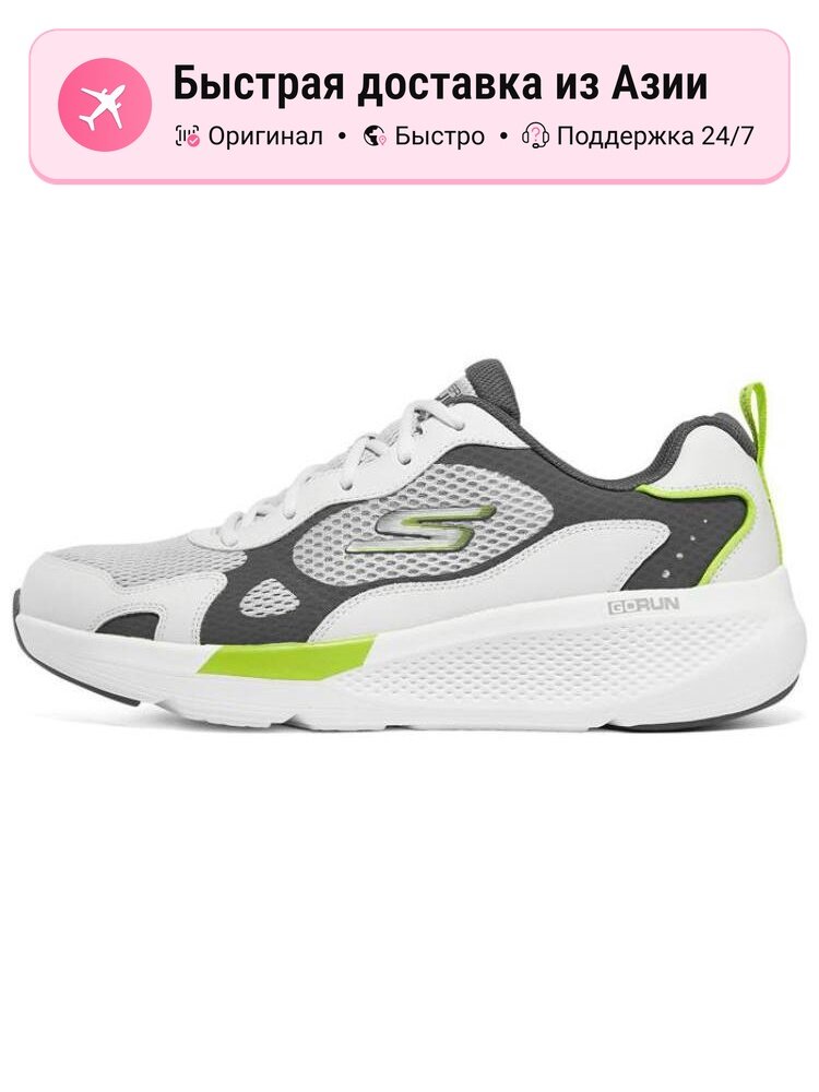 Кроссовки Adizero XT