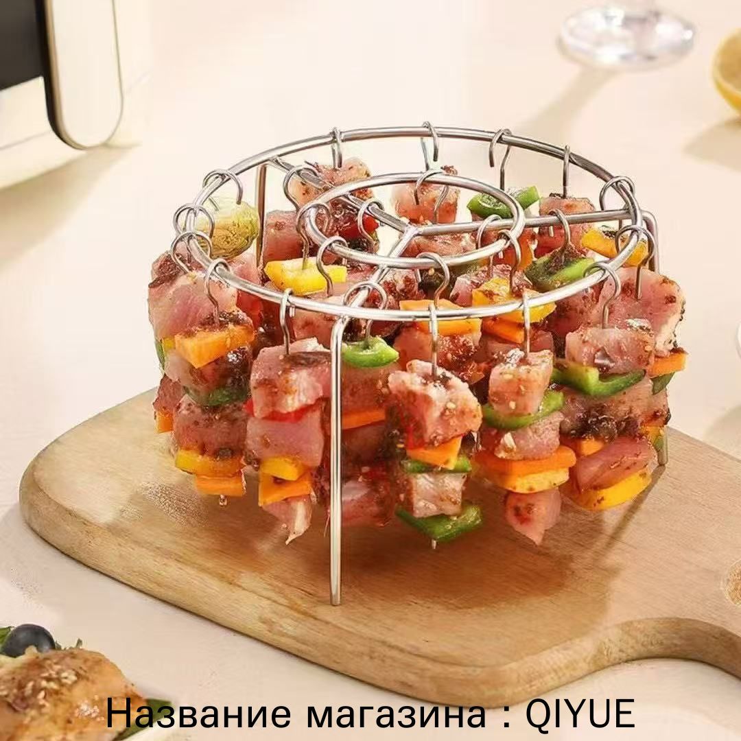 Аксессуар для гриля, мангала, коптильни