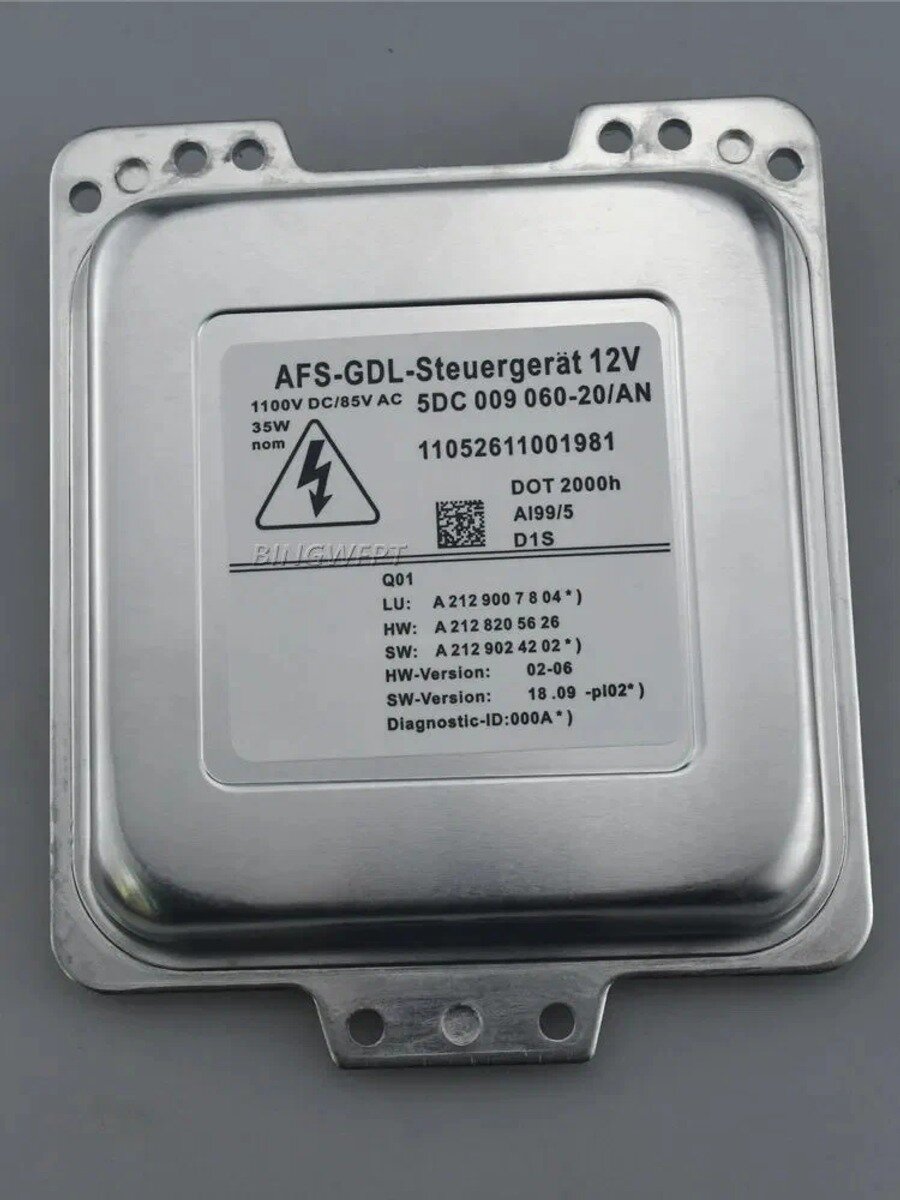 Блок розжига для ксеноновых ламп, арт. A2129007804; 5DC00906020AN