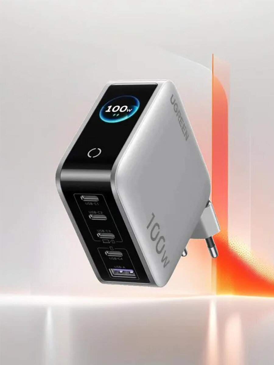 Сетевое зарядное устройство UGREEN X773 (65620B) 100 Вт, 1xUSB, 4xUSB-C, серебристо-серый