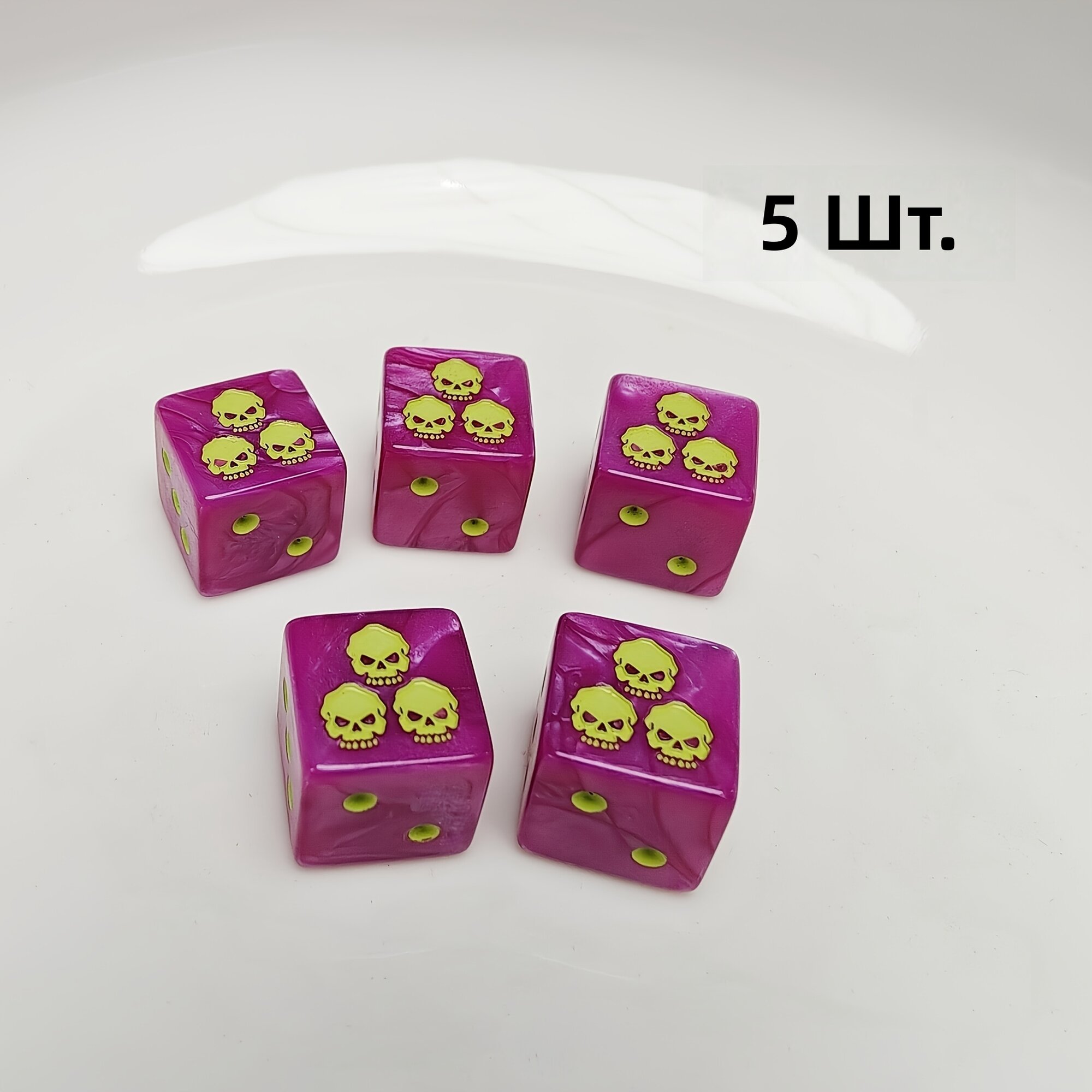 Игровые кубики-молоточки D6 из акрила, 5 шт, 16 мм, флуоресцентно-зеленые с узором черепа, прямоугольной формы
