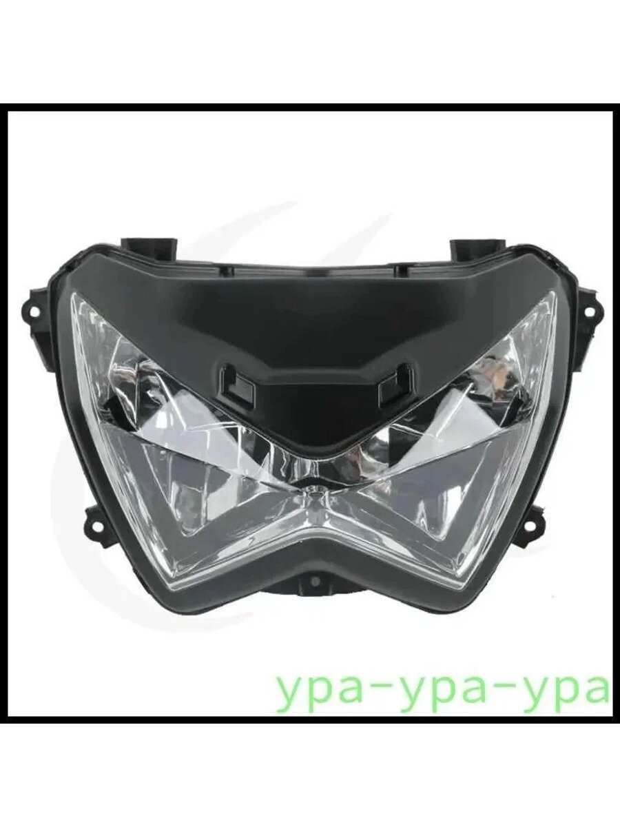 Фара головного света мотоцикла в сборе для Kawasaki Z800 Z250 2013-2017 Z300 2015-2018