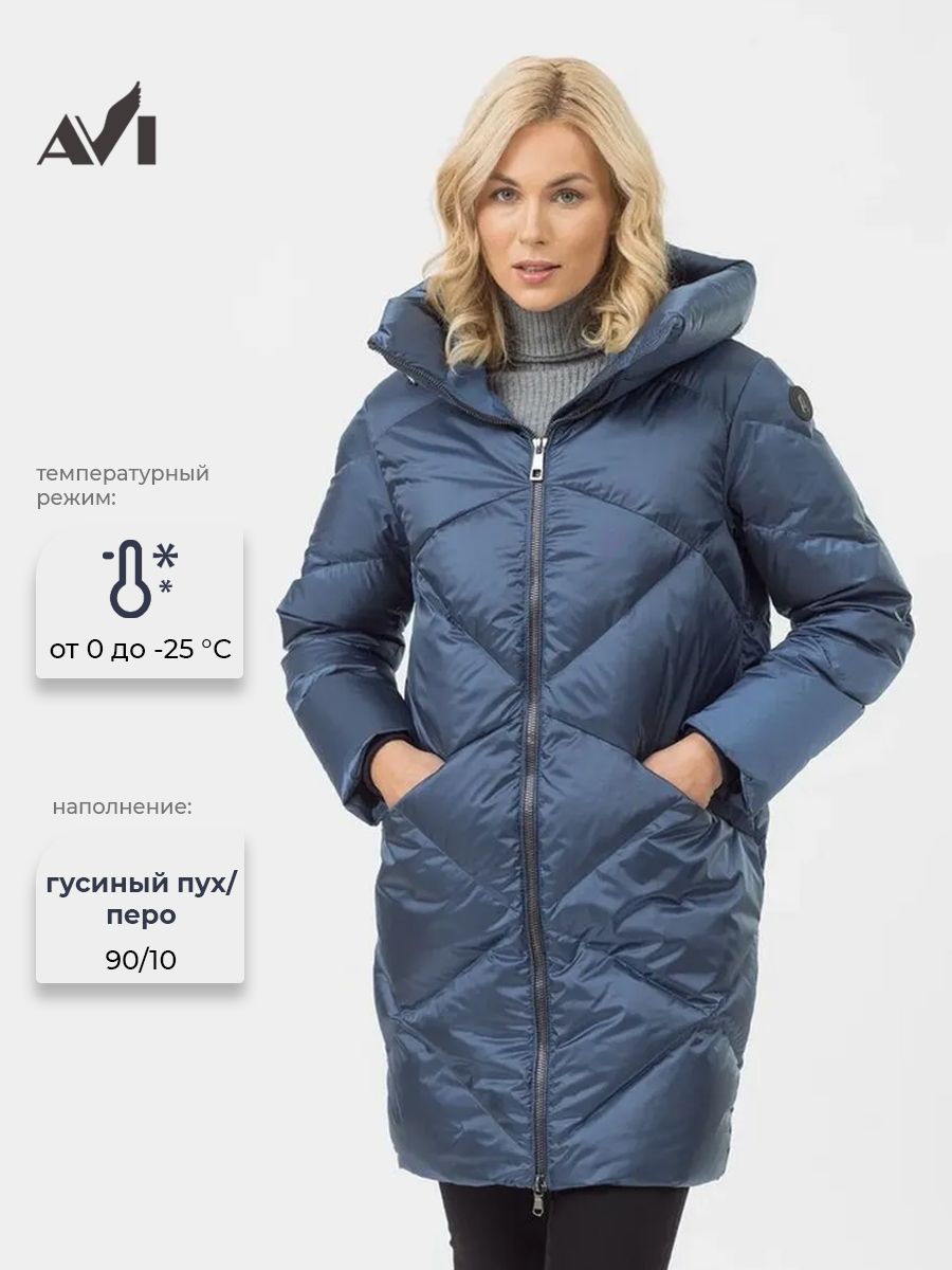 Пуховик AVI Осень-зима 2023