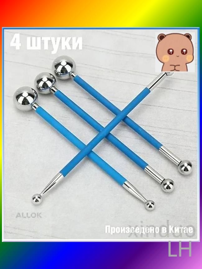 Популярный набор логопедических массажеров для детской речи, 4 штуки, применяемый для коррекции дыхания и постановки звуков