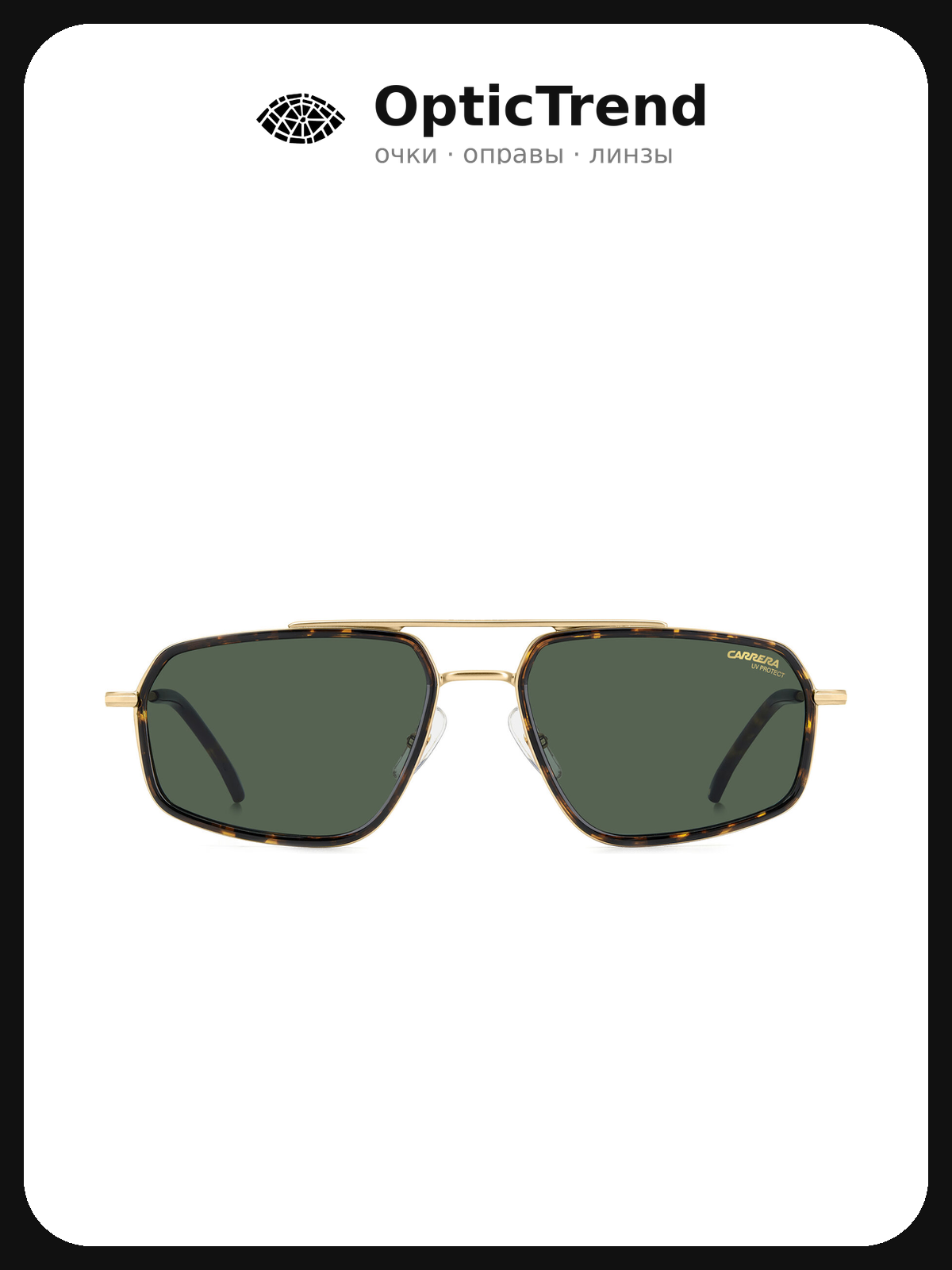 Солнцезащитные очки CARRERA