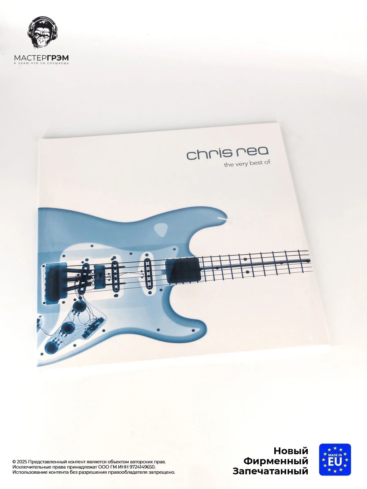 Виниловая пластинка Chris Rea - The Very Best Of (2LP) 2018
