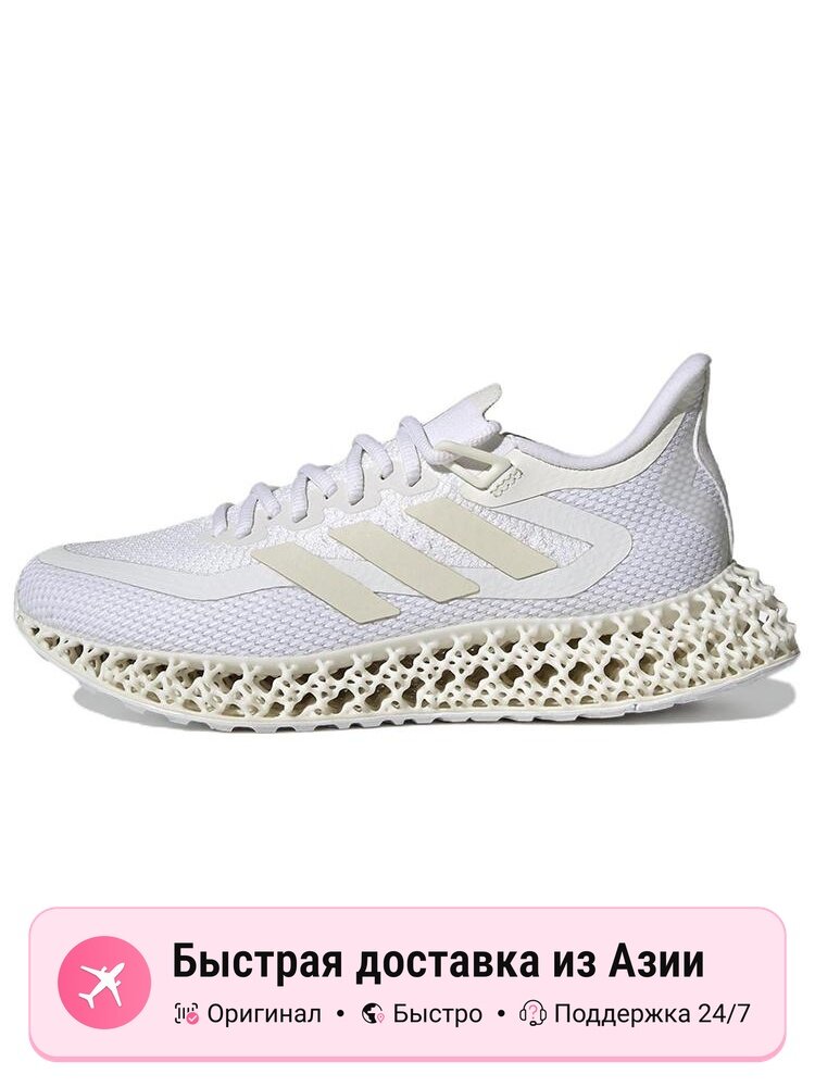 Кроссовки adidas 4DFWD 2