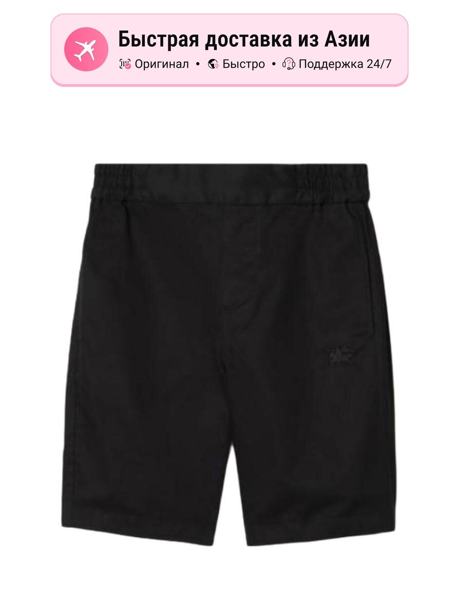 Шорты BURBERRY Moderate, комплект 1 шт.