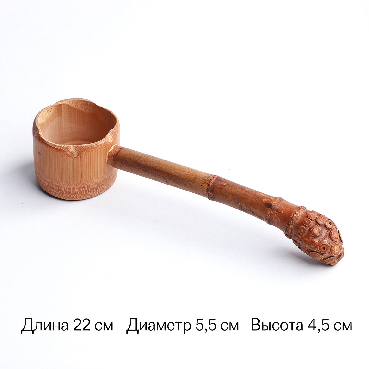 Бамбуковый ковш‑черпак с длинной ручкой, натуральная текстура, для сауны, дома