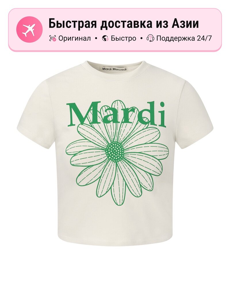 Кроп-топ Mardi Mercredi