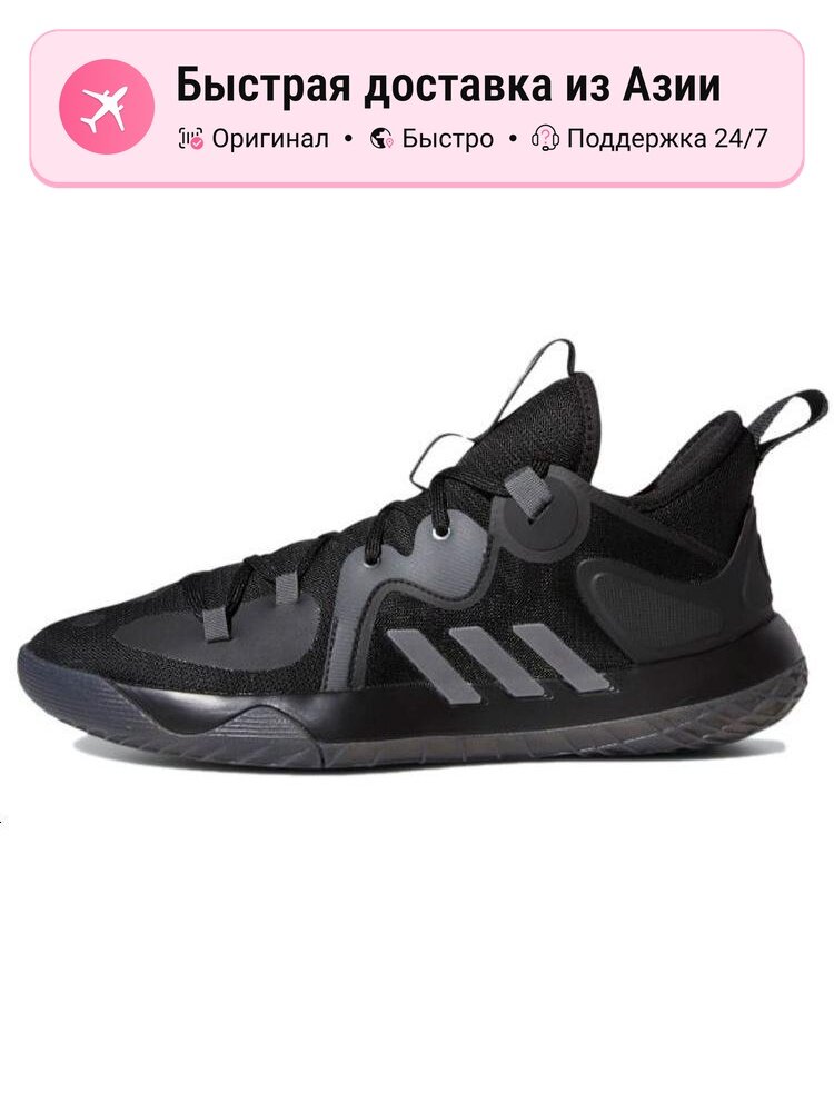 Кроссовки adidas Harden Stepback 2